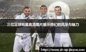 2025广西武宣半程马拉松火热开跑