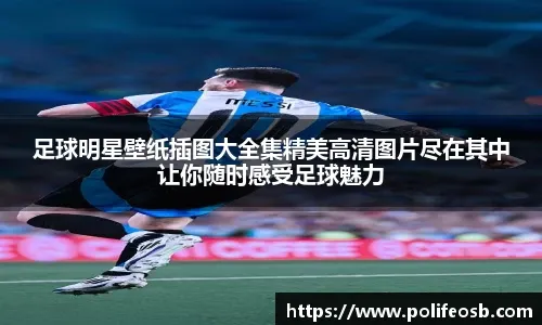 小冰冰传奇怀旧服永生梦境炮艇霸主阵容攻略