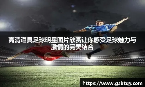 夏日限定勇攀高峰，温情萦绕油麻山