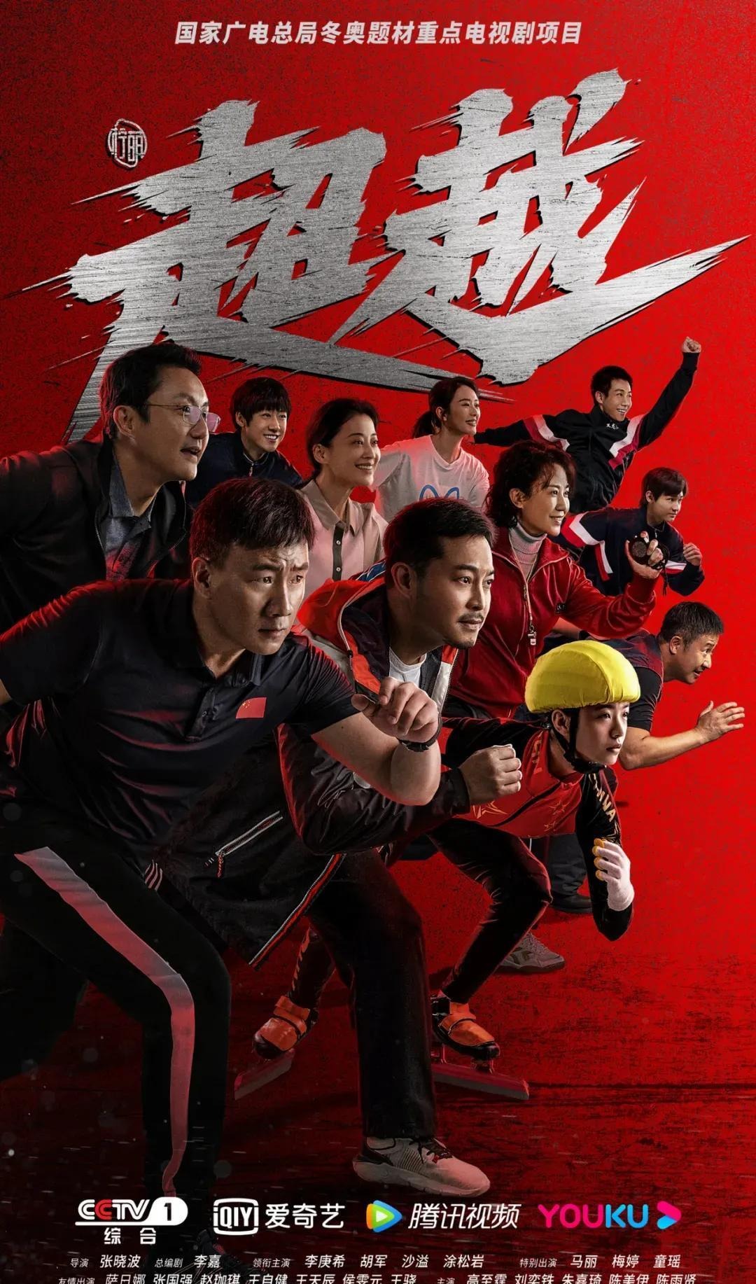 圣地亚哥教士在 2024 年宣布其主场门票在开售 10 分钟内即售出 5 万张